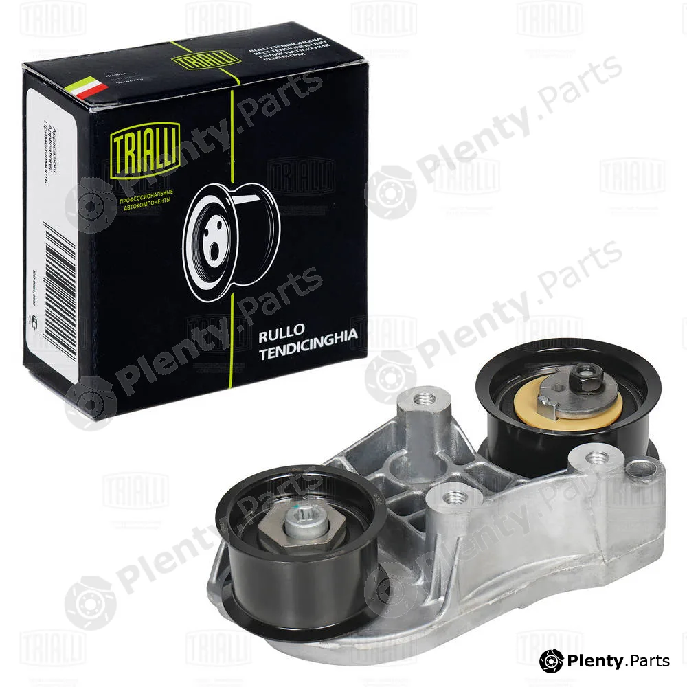 Trialli CM5246 — Tensioner Pulley, timing belt