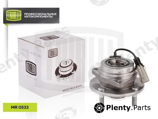 Trialli MR0533 — Wheel Bearing Kit