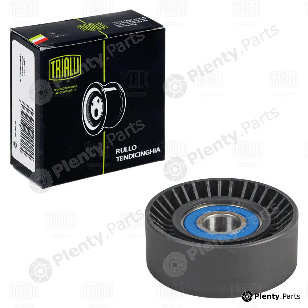 Trialli CM5629 — Belt Tensioner, V-ribbed belt