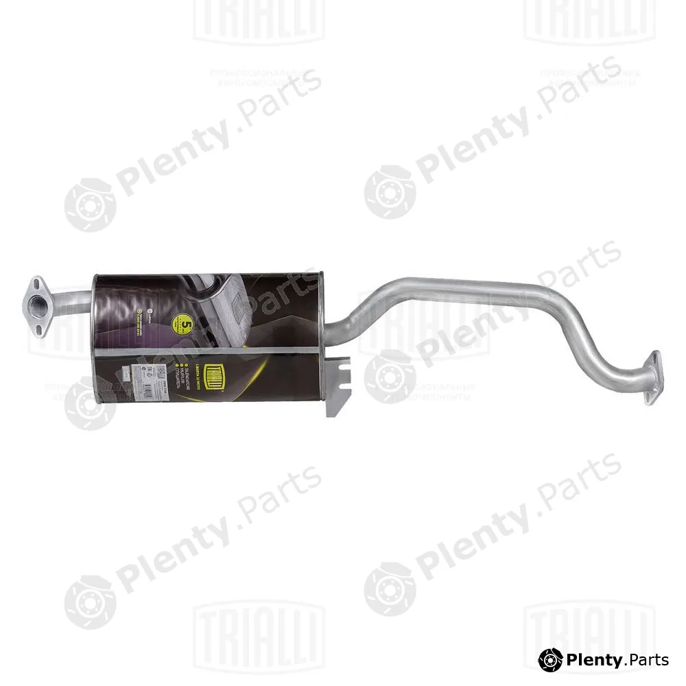 Trialli EMM2708 — Rear Muffler