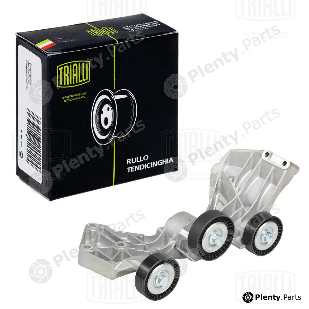 Trialli CM5287 — Belt Tensioner, V-ribbed belt