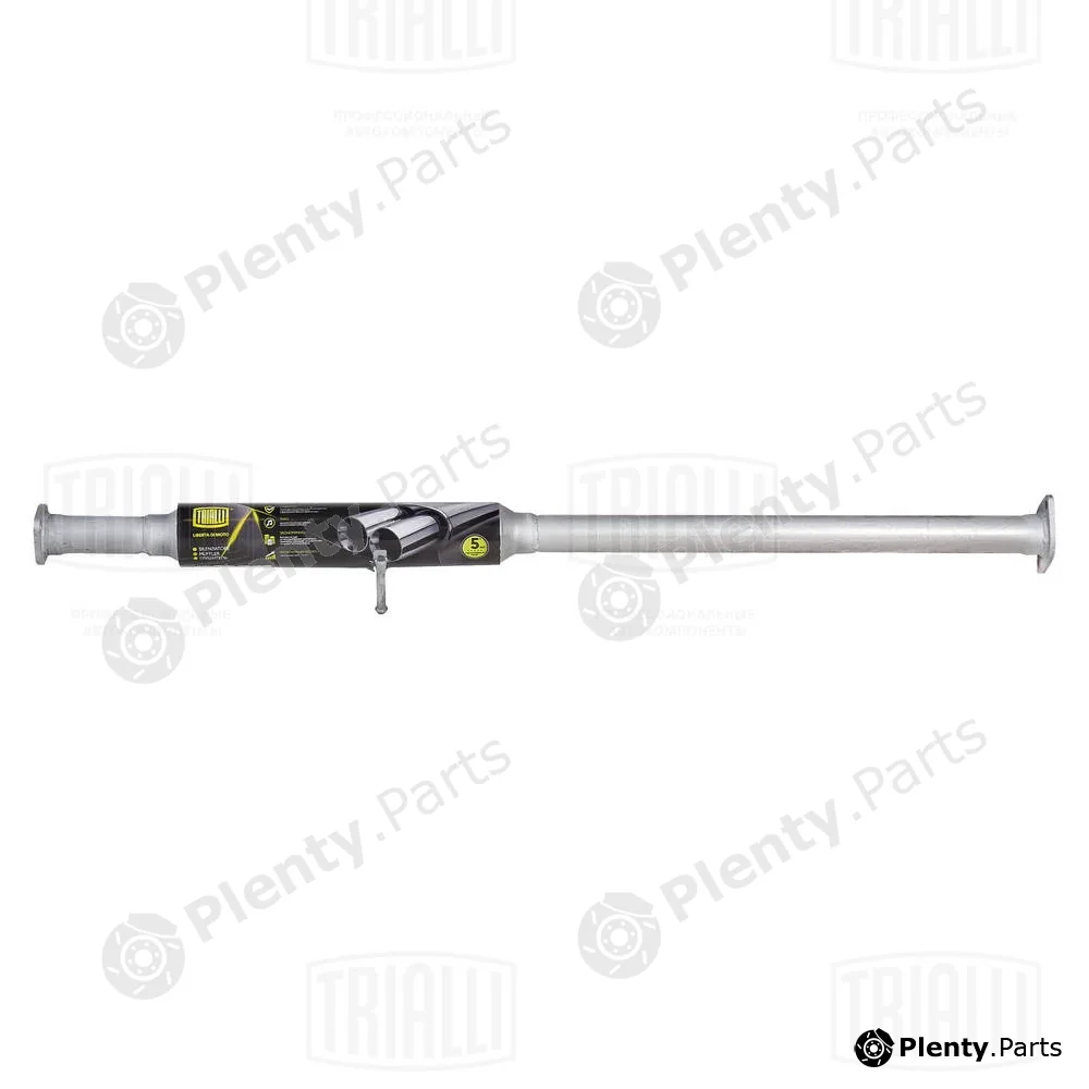 Trialli EAM3520 — Front Muffler