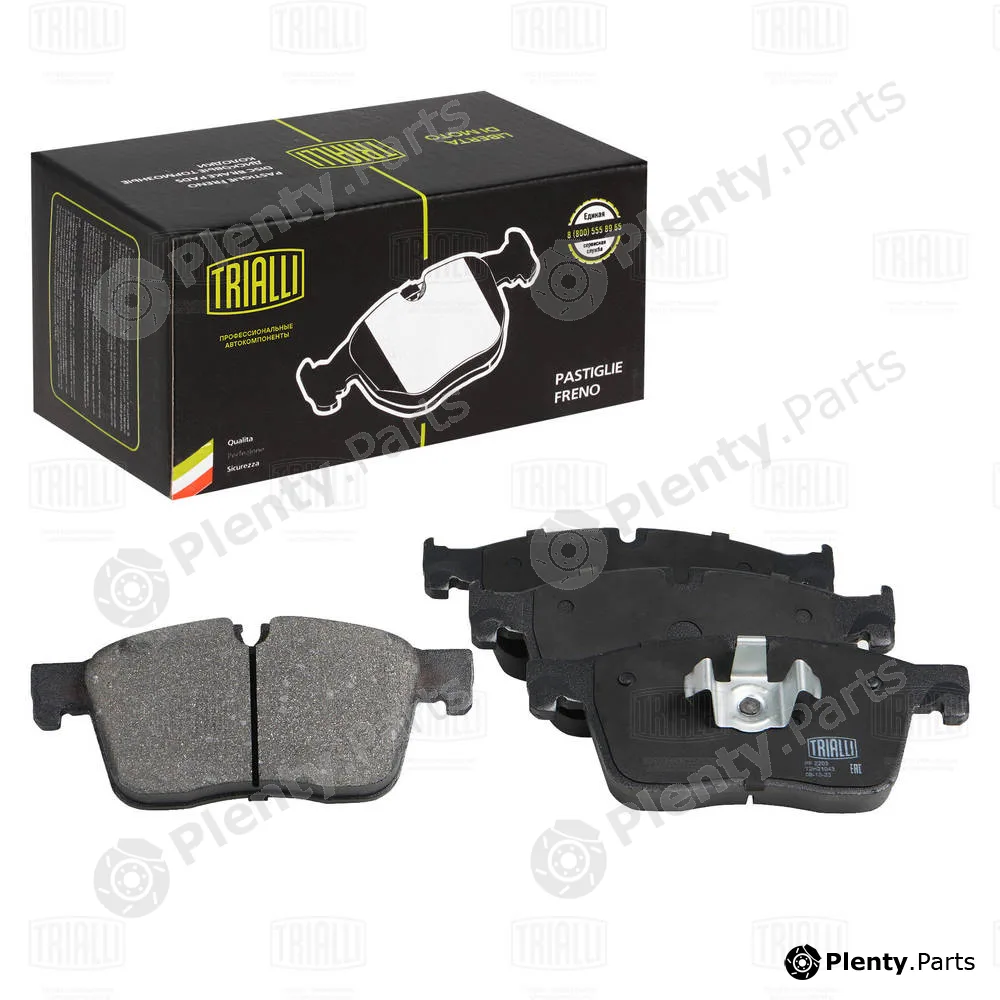 Trialli PF2203 — Brake Pad Set, disc brake