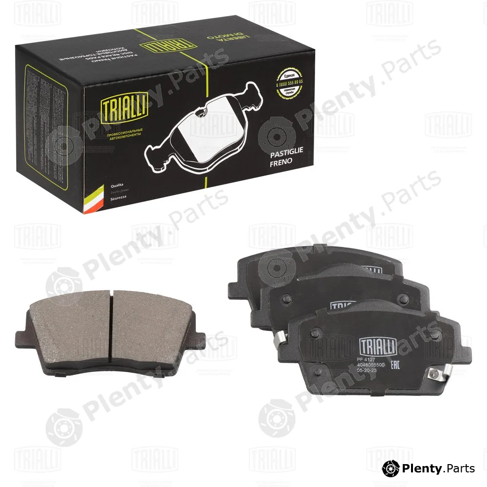 Trialli PF4127 — Brake Pad Set, disc brake