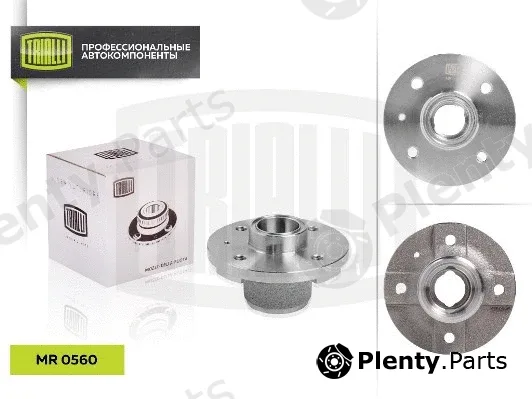 Trialli MR0560 — Wheel Hub