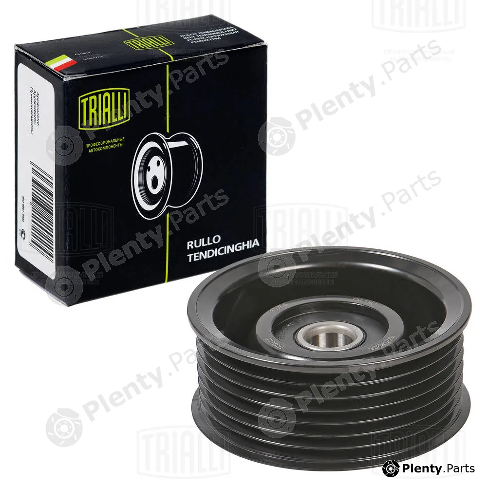 Trialli CM5163 — Deflection/Guide Pulley, V-ribbed belt