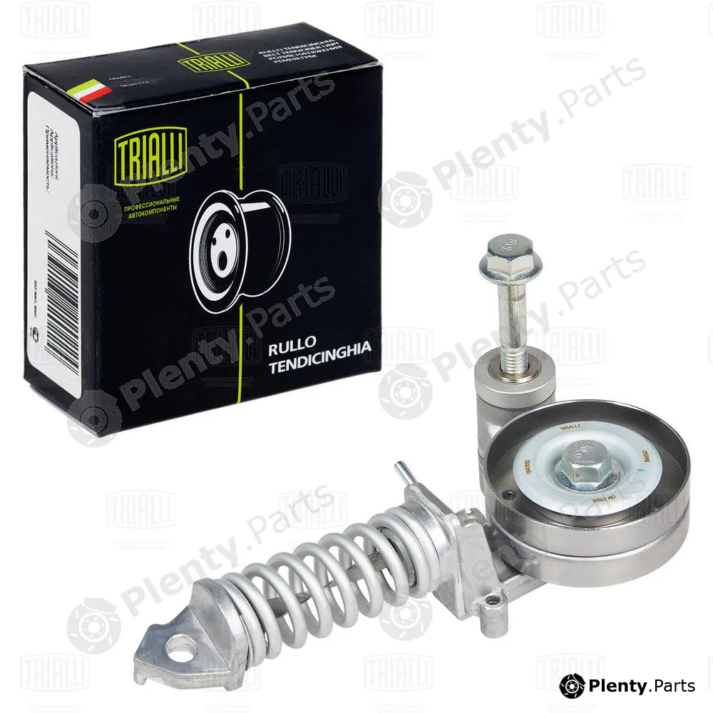 Trialli CM0508 — Deflection/Guide Pulley, V-ribbed belt