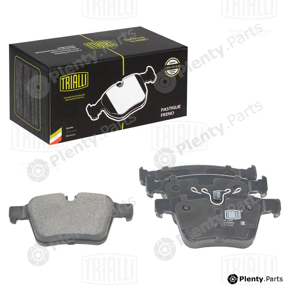 Trialli PF4336 — Brake Pad Set, disc brake