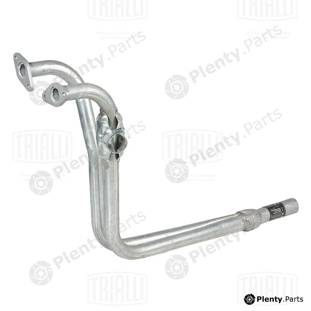 Trialli ERP0113 — Exhaust Pipe