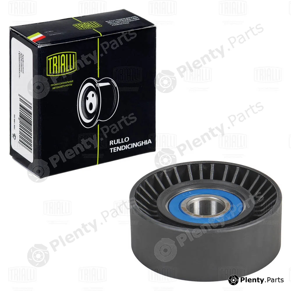 Trialli CM5627 — Belt Tensioner, V-ribbed belt