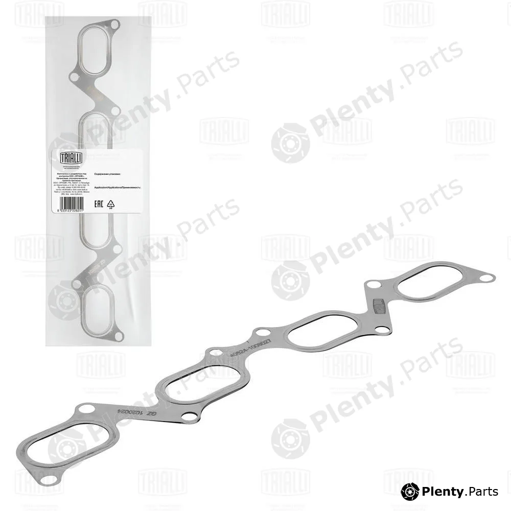 Trialli GZ1020024 — Gasket Set, exhaust manifold