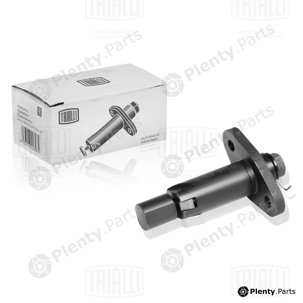 Trialli MTS0173 — Tensioner, timing chain