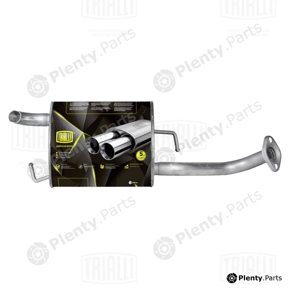 Trialli EMM2702 — Rear Muffler
