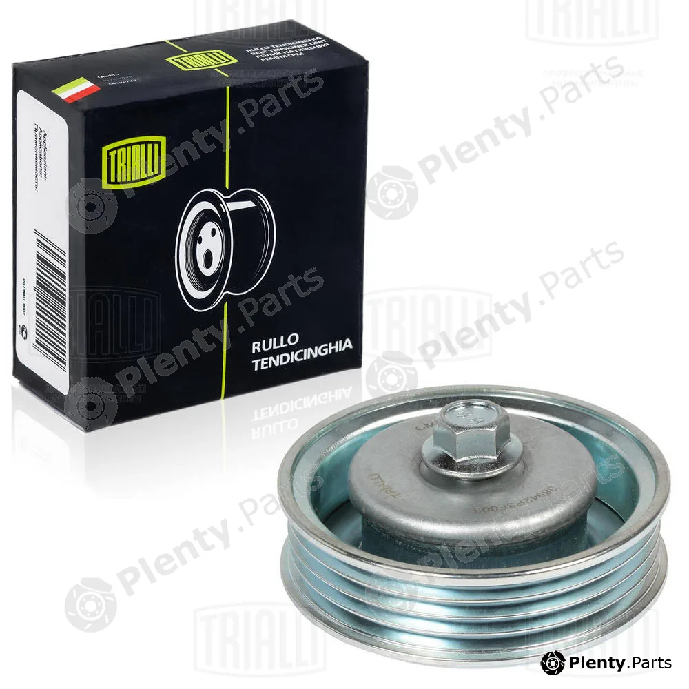 Trialli CM2306 — Deflection/Guide Pulley, V-ribbed belt