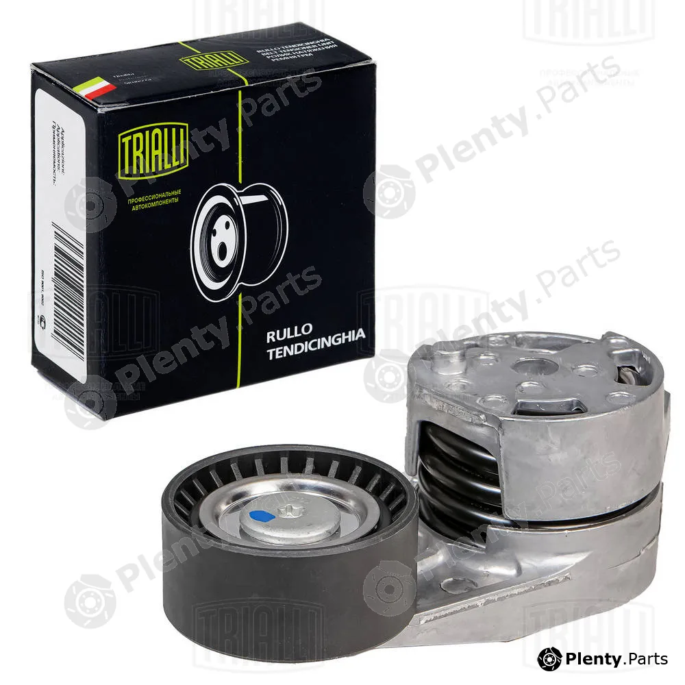 Trialli CM5137 — Belt Tensioner, V-ribbed belt