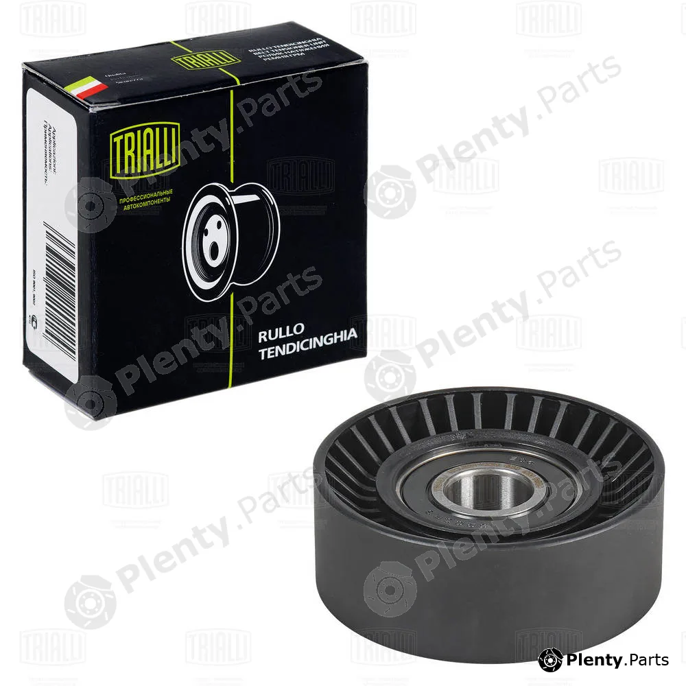 Trialli CM5628 — Belt Tensioner, V-ribbed belt