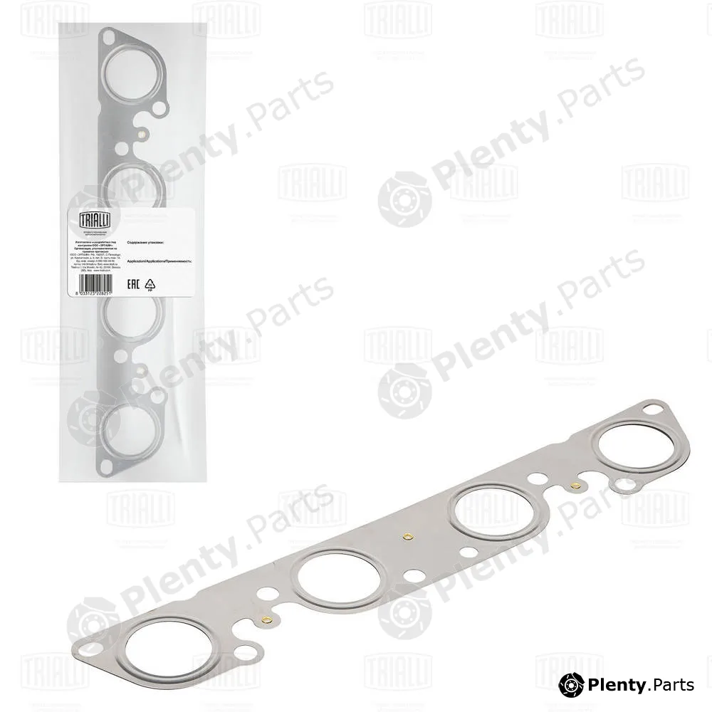 Trialli GZ1020023 — Gasket Set, exhaust manifold