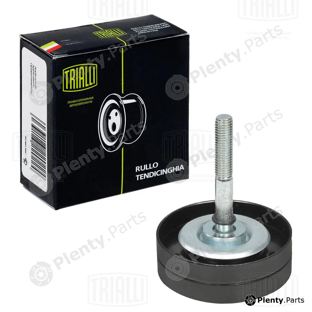 Trialli CM5176 — Deflection/Guide Pulley, V-ribbed belt