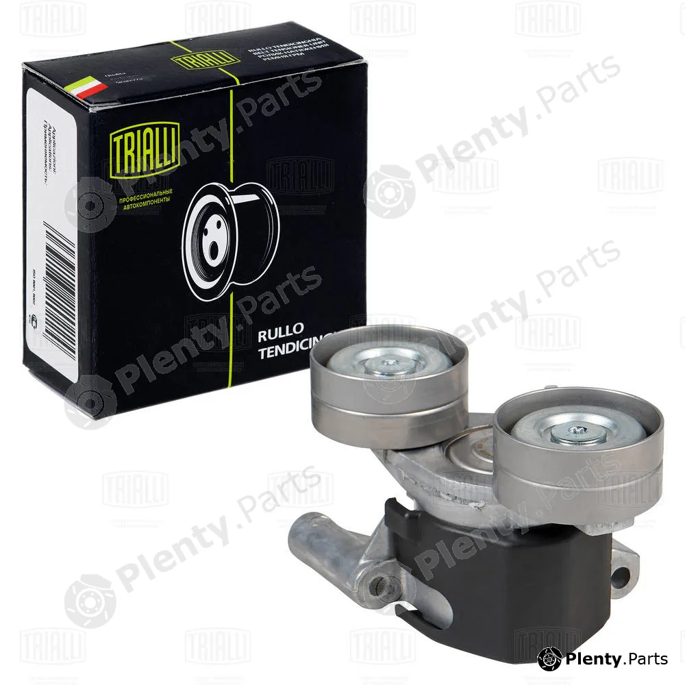 Trialli CM5623 — Belt Tensioner, V-ribbed belt