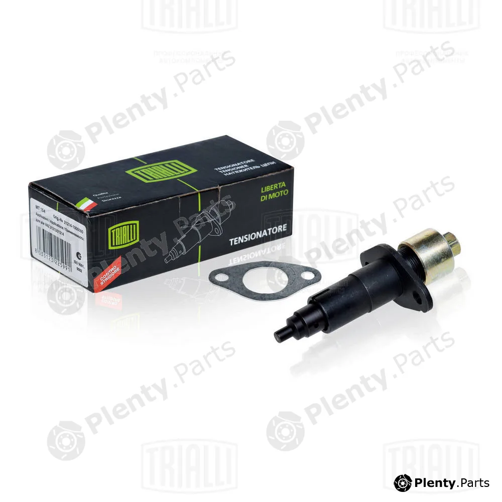 Trialli MT151 — Tensioner, timing chain