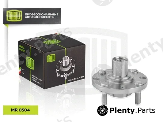 Trialli MR0504 — Wheel Hub