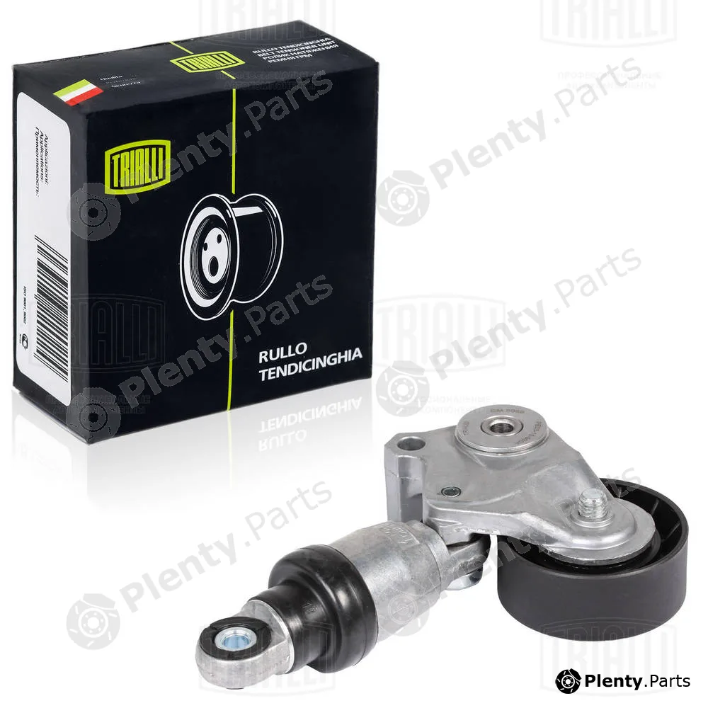 Trialli CM5059 — Belt Tensioner, V-ribbed belt