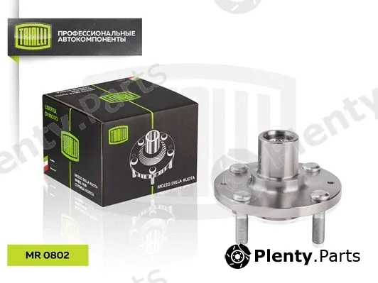 Trialli MR0802 — Wheel Hub