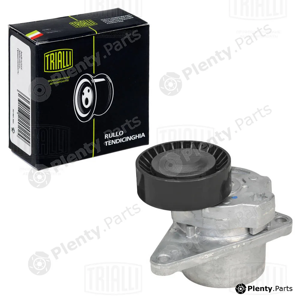 Trialli CM5156 — Belt Tensioner, V-ribbed belt