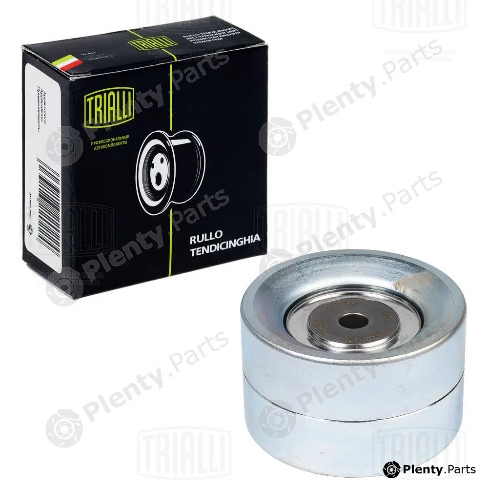 Trialli CM5657 — Deflection/Guide Pulley, V-ribbed belt