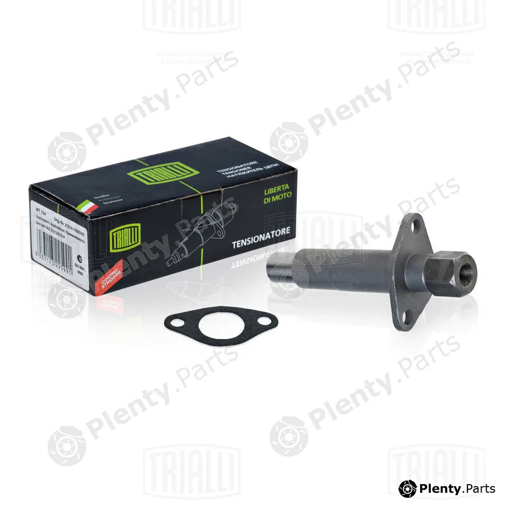 Trialli MT154 — Tensioner, timing chain