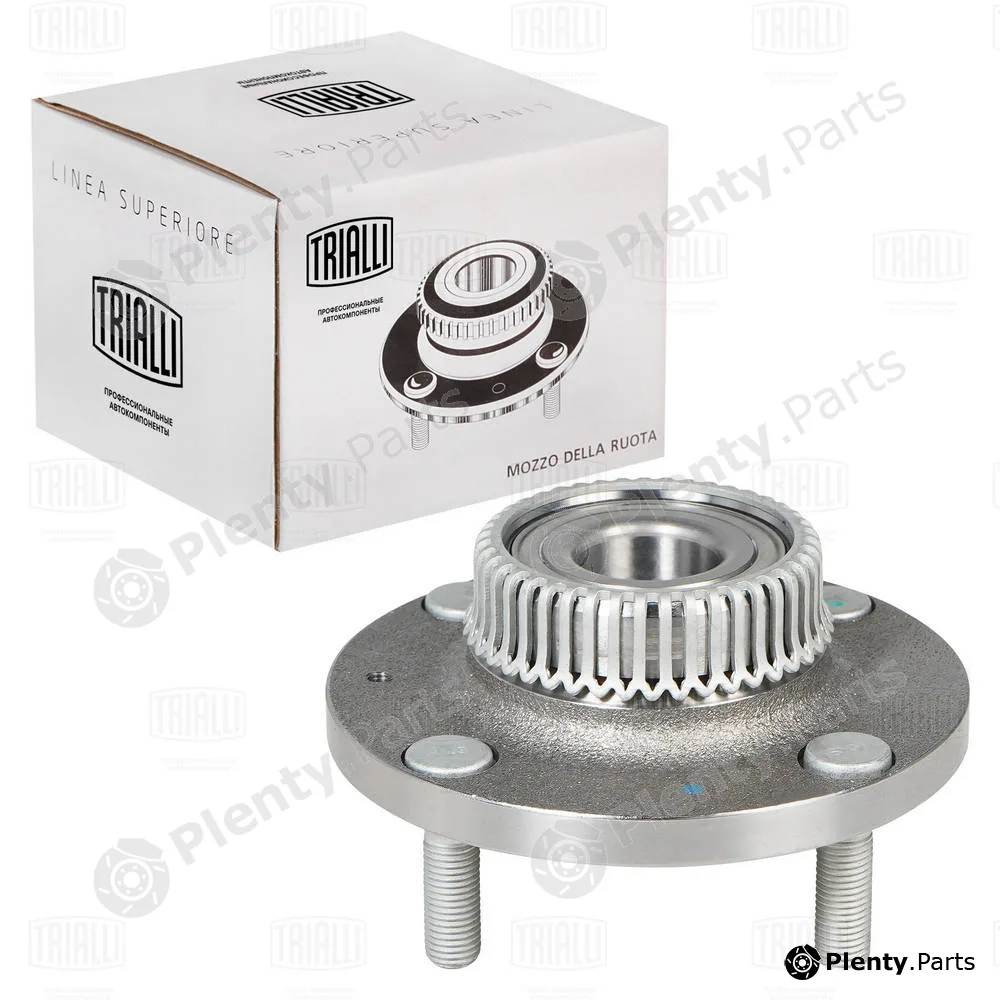 Trialli MR2783 — Wheel Bearing Kit