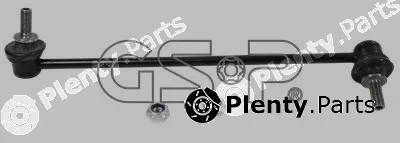 MDR GSP-S050493 — Link/Coupling Rod, stabiliser bar