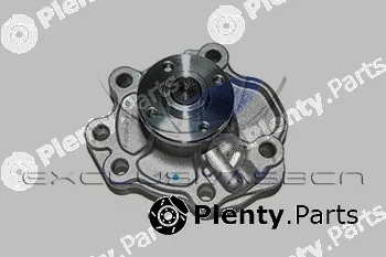 MDR MWP-4823 — Water Pump, engine cooling