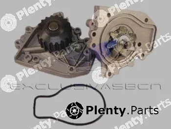 MDR MWP-4432 — Water Pump, engine cooling