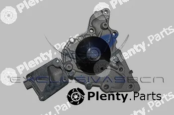 MDR MWP-4551 — Water Pump, engine cooling