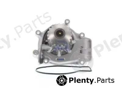 MDR AIS-WPH023 — Water Pump, engine cooling