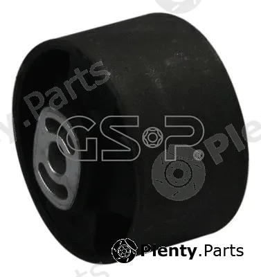 MDR GSP-532155 — Mounting, engine