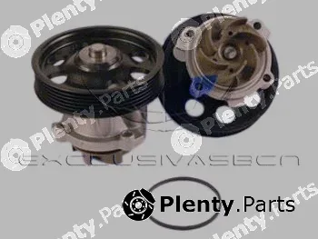 MDR MWP-4814 — Water Pump, engine cooling