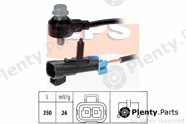 MDR EPS-1957093 — Knock Sensor