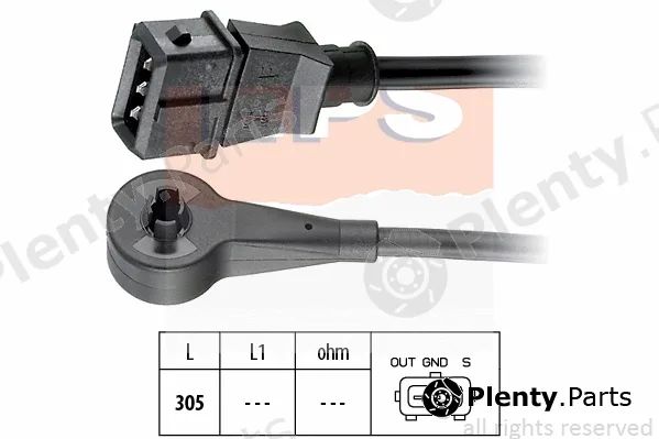 MDR EPS-1953179 — Sensor, RPM
