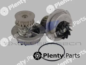 MDR MWP-4W02 — Water Pump, engine cooling