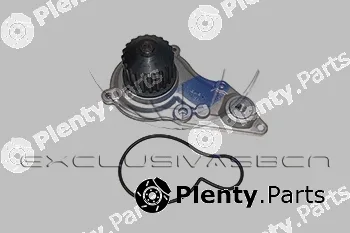 MDR MWP-4937 — Water Pump, engine cooling