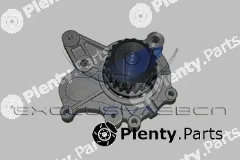 MDR MWP-4H60 — Water Pump, engine cooling