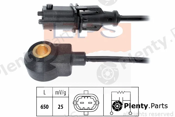 MDR EPS-1957223 — Knock Sensor