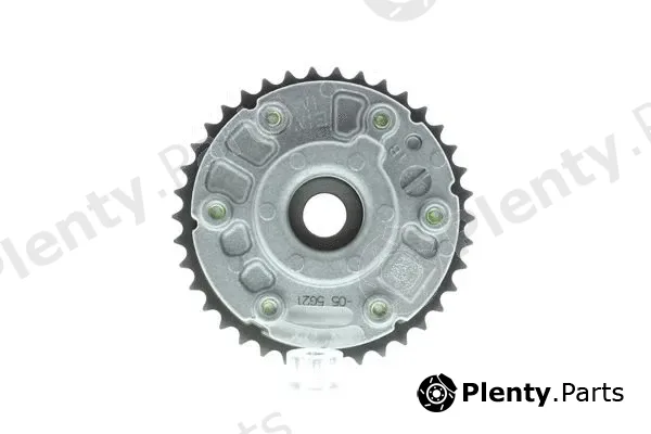 MDR AIS-VCB010 — Actuator, exentric shaft (variable valve lift)