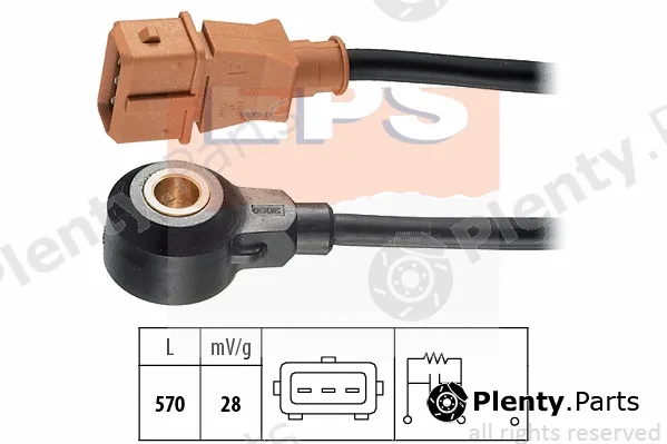 MDR EPS-1957053 — Knock Sensor