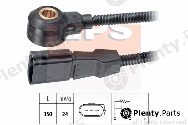 MDR EPS-1957182 — Knock Sensor