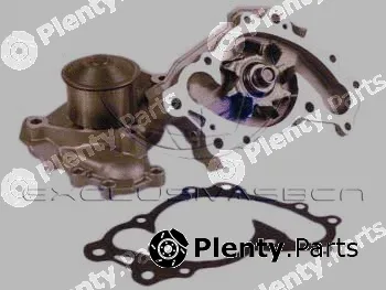MDR MWP-4203 — Water Pump, engine cooling