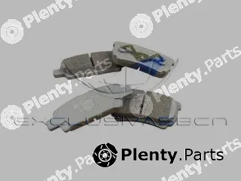 MDR MRP-2508 — Brake Pad Set, disc brake
