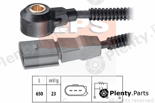MDR EPS-1957084 — Knock Sensor